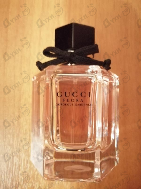 gucci flora orange